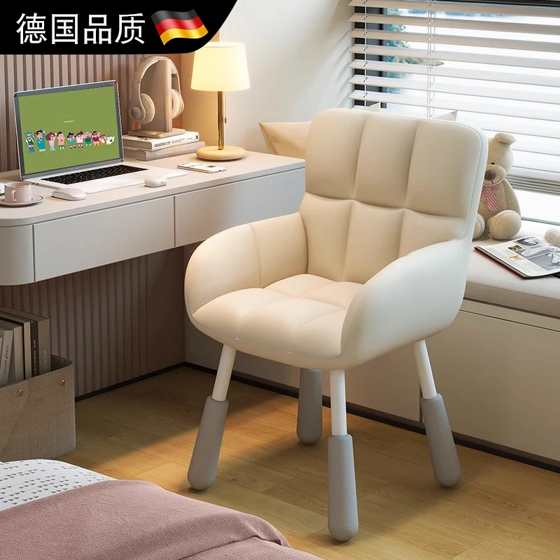 

German quality girls bedroom computer chair household desk study writing chair dormitory comfortable sedentary chair small