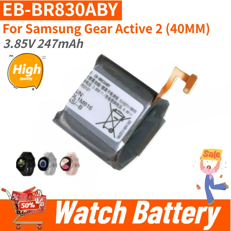 

High Quality EB-BR830ABY Watch Battery 3.85V 247mAh For Samsung Gear Active 2 (40MM) Brand New Replacement Battery
