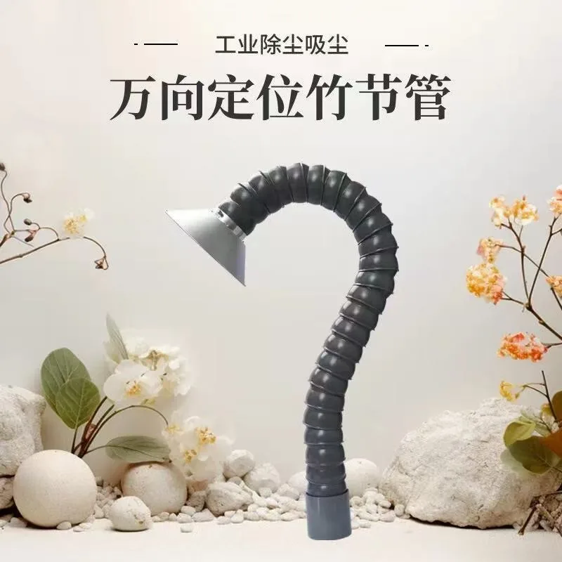 Bendable Universal Bamboo Joint Tube Stainless Steel Air Hood Industrial Welding Fume Dust Collection Cover
