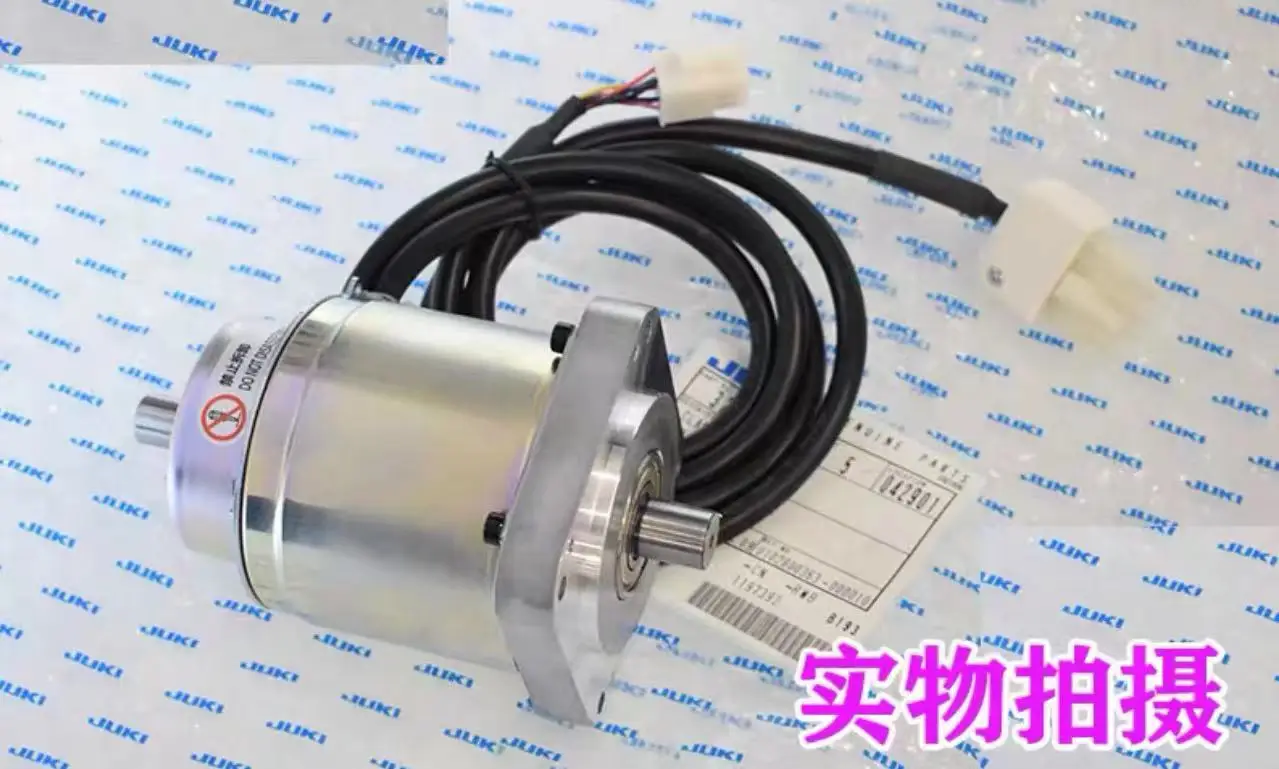 cheap price original imported DDL-9000 servo motor /industrial sewing machine 9000C parts