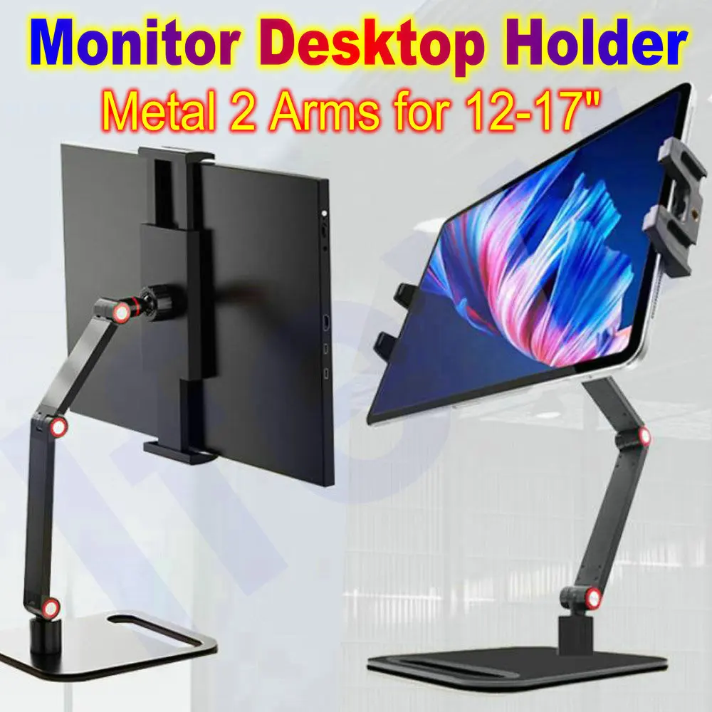 Portable Monitor Metal Stand Mount Mobile Phone Tablet PC Pad Support Arm Desk Holder Stand Screen Display Vertical Base Bracket