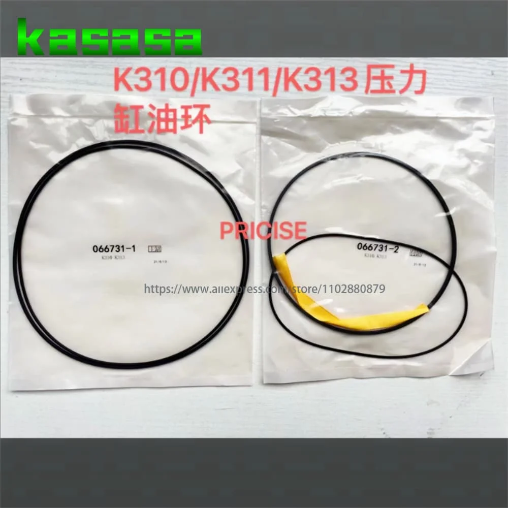 

K310 K311 K313 066731-1 066731-2 Auto Transmission Pulley Oil Seal Ring Kit For TOYOTA Gearbox Repair