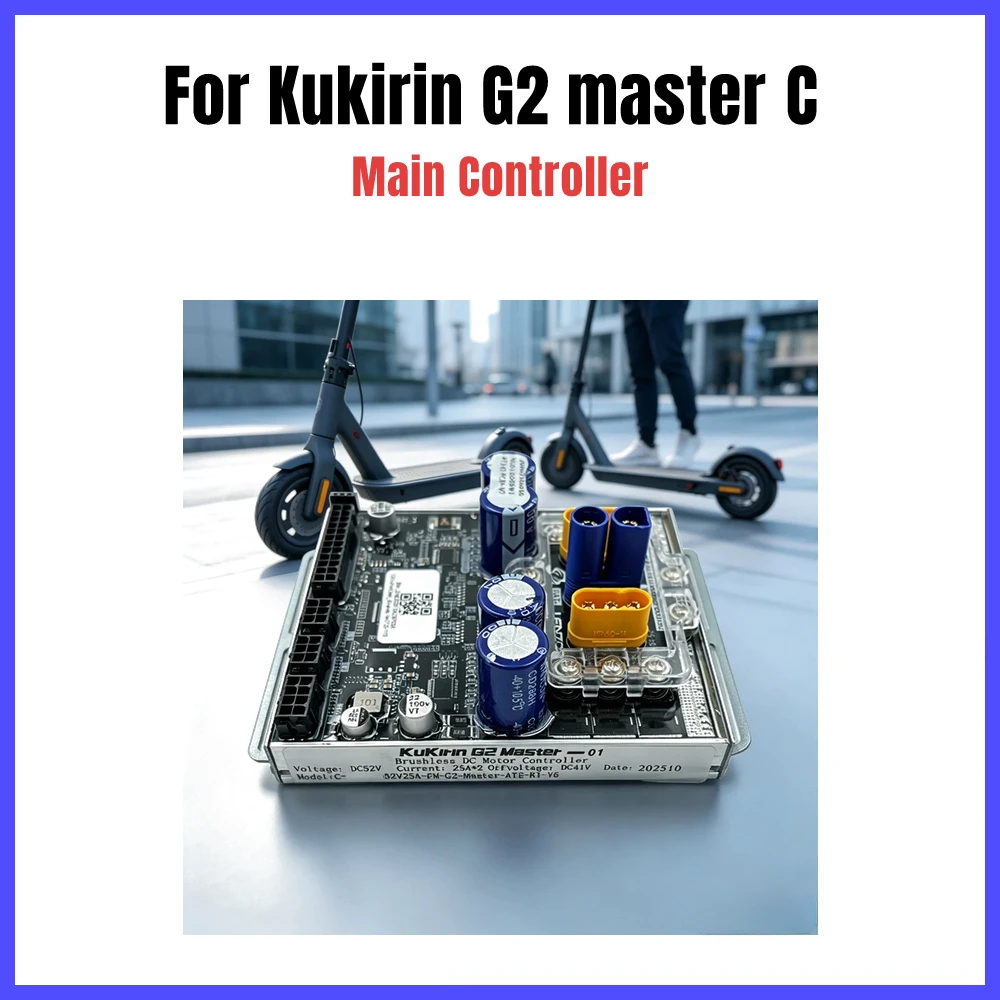 Główny kontroler silnika 52V do hulajnogi elektrycznej Kukirin G2 Master C Model, akcesoria do płyty głównej silnika bezszczotkowego.