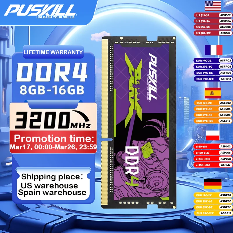 PUSKILL DDR4 pamięć RAM do notebooka 16 GB 8 GB 3200 MHz 2666 MHz 1,2 V 260-PIN SODIMM pamięć do laptopa