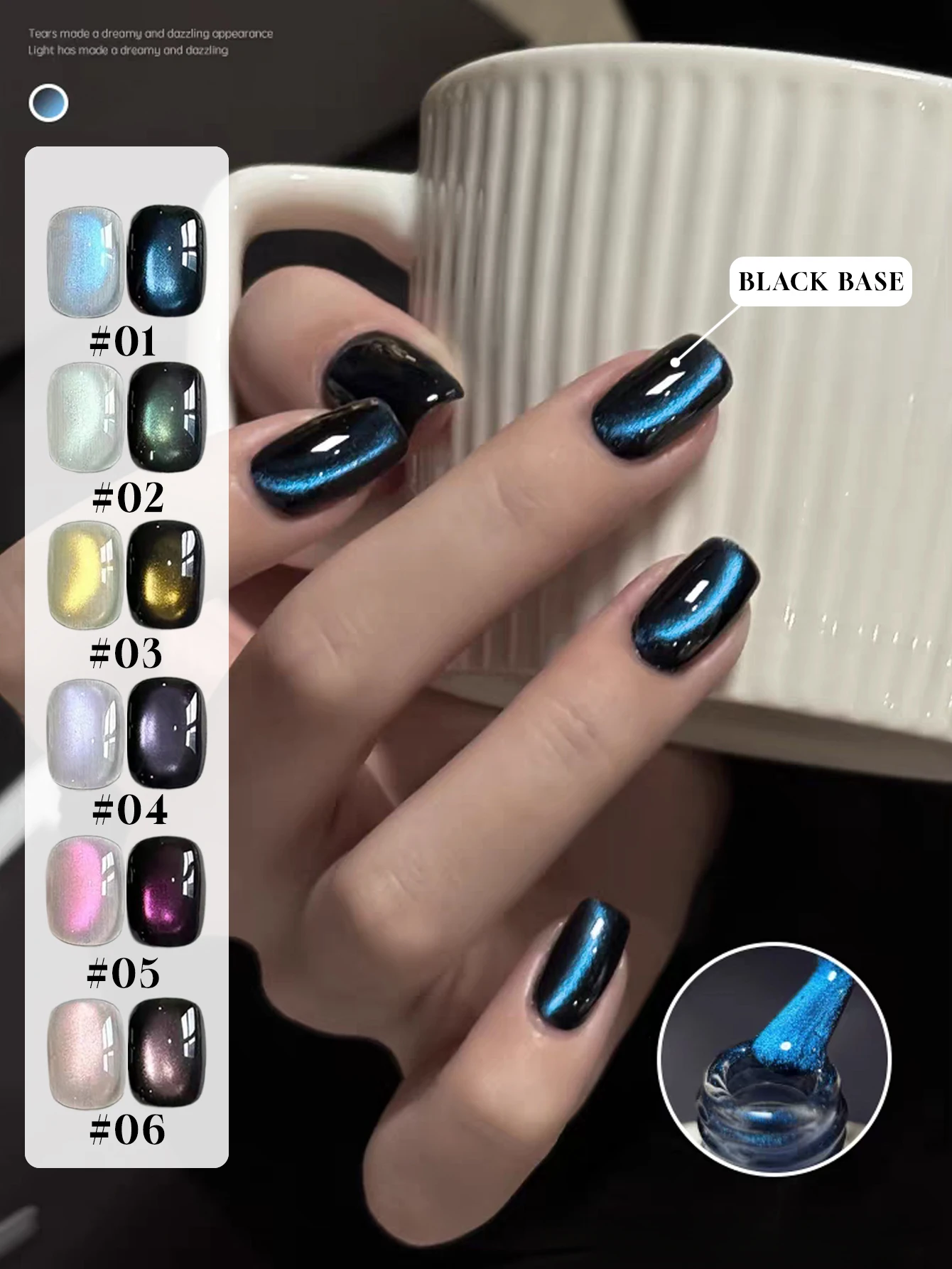 1-6pcs 12ml Sheer Aurora Cat Eye Gel Polish 6 Colors Tearlight Series Magnetic UV Gel Shiny Pearl Effect Soak Off Gel Varnish