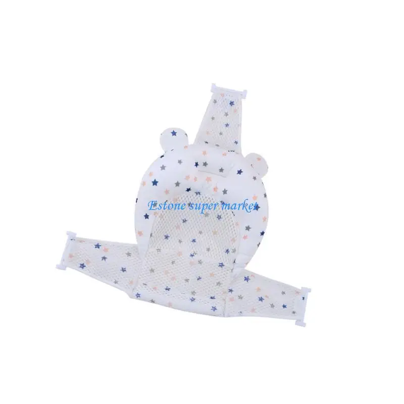 

090B Newborns Bath Shower Cushion Bath Mat with Head Neck and Back Support Feature