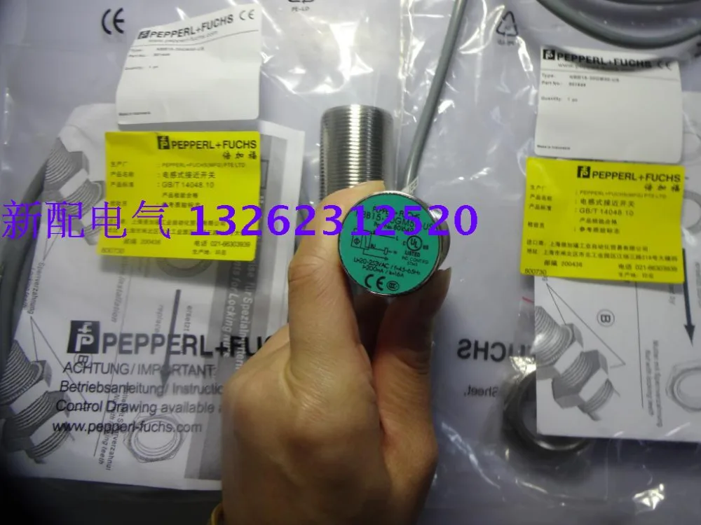 

NBB15-30GM50-US New High-Quality P+F Inductive Proximity Switch Sensor