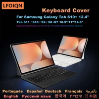 Funda con Teclado Mágico LFOIQN para Samsung Galaxy Tab S10+ 12.4 pulgadas, S10 FE 10.9, S9+, S8, S7 Plus 11 Ultra 14.6, Funda Protectora Inteligente Delgada