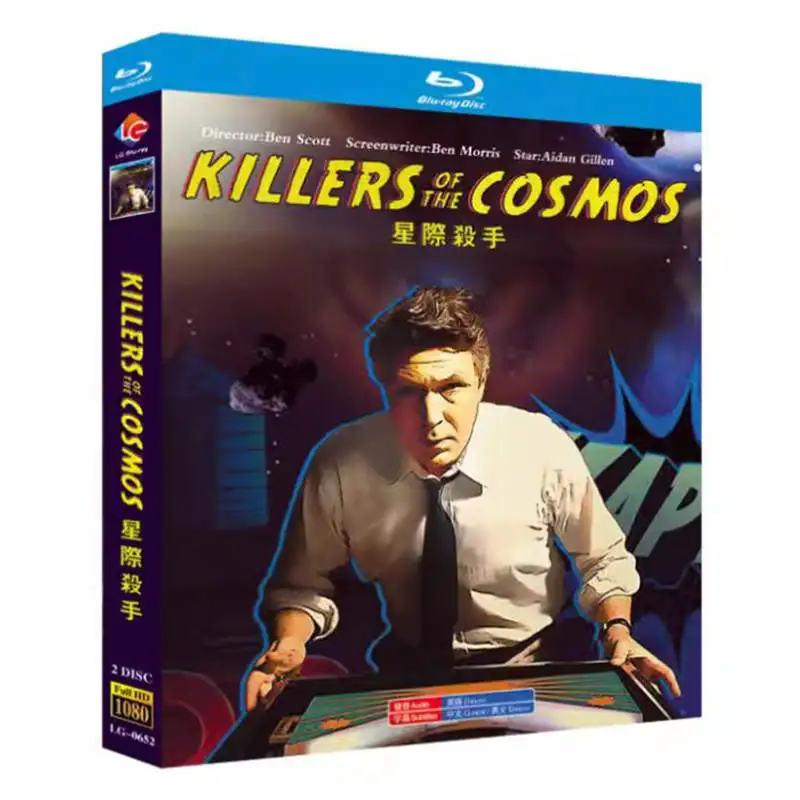 

Убийцы космоса (2021) Blu-ray диск