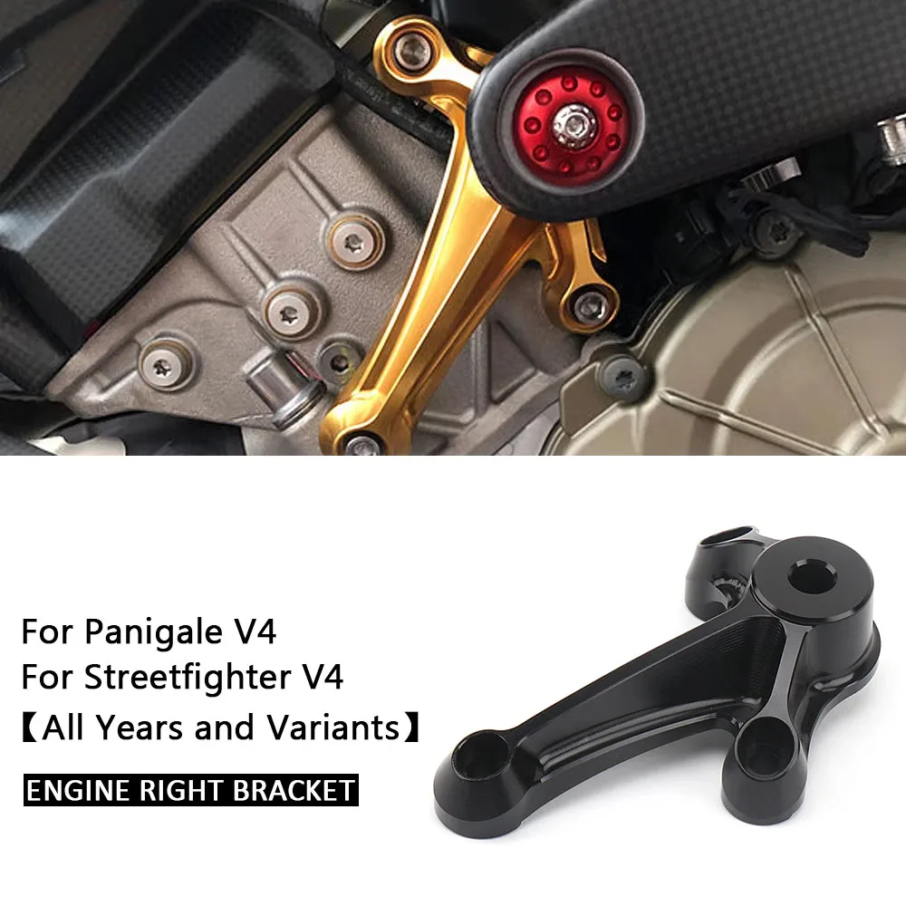 

Aluminum For DUCATI Streetfighter V4 Motorcycle Accessories New Engine Right Upper Bracket PANIGALE Panigale V4 All Years
