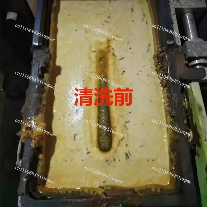 Edge banding machine glue pot cleaning agent bagged hot melt descaling cleaning particles hot melt adhesive thinner