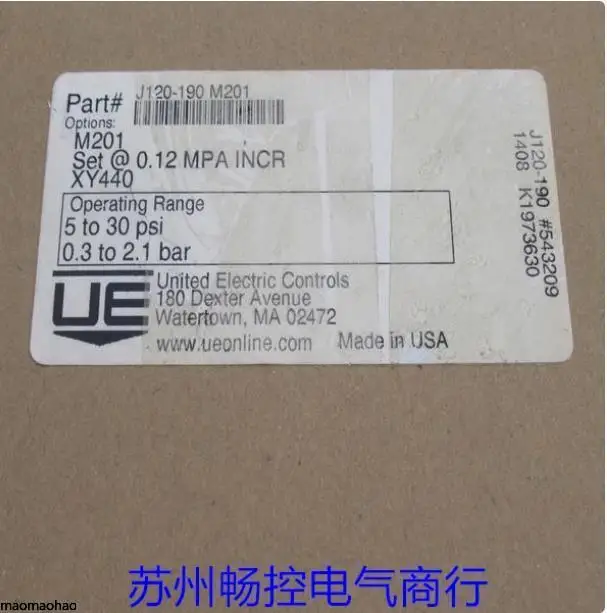 2025 * Spot Sales *… - image