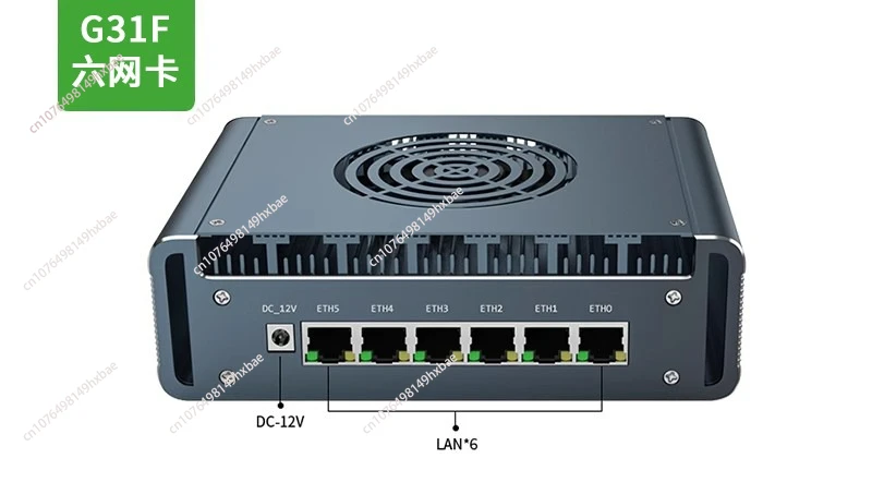 N100 Computer 8505 …