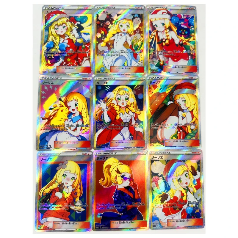 18PCS/SET PTCG Pokemon DIY Trainer Lillie 3-4 Bounce Combo Sales Refractive Oblique Light Flash Collection Card Toy Gift