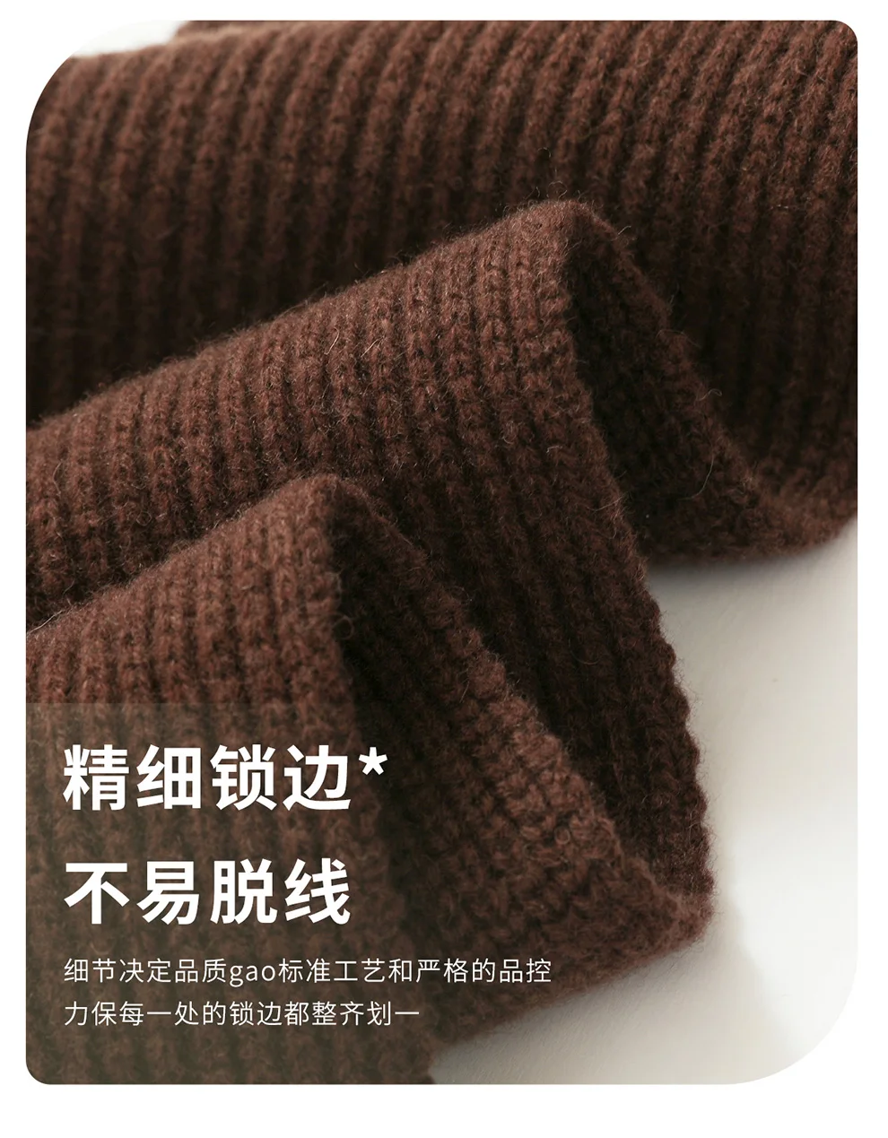 Autumn Winter Thickened One-Piece Scarf Hat 100% Merino Wool Knitted Frostproof Neck Protection Integrated Scarf Hat