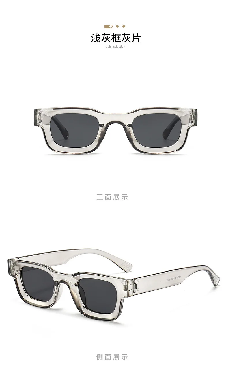 Kleine Rechteck Sonnenbrille Frauen Männer Vintage Marke Designer Platz Luxus Sonnenbrille Shades Weibliche Camber Konkaven Sonnenbrille – Detail 11
