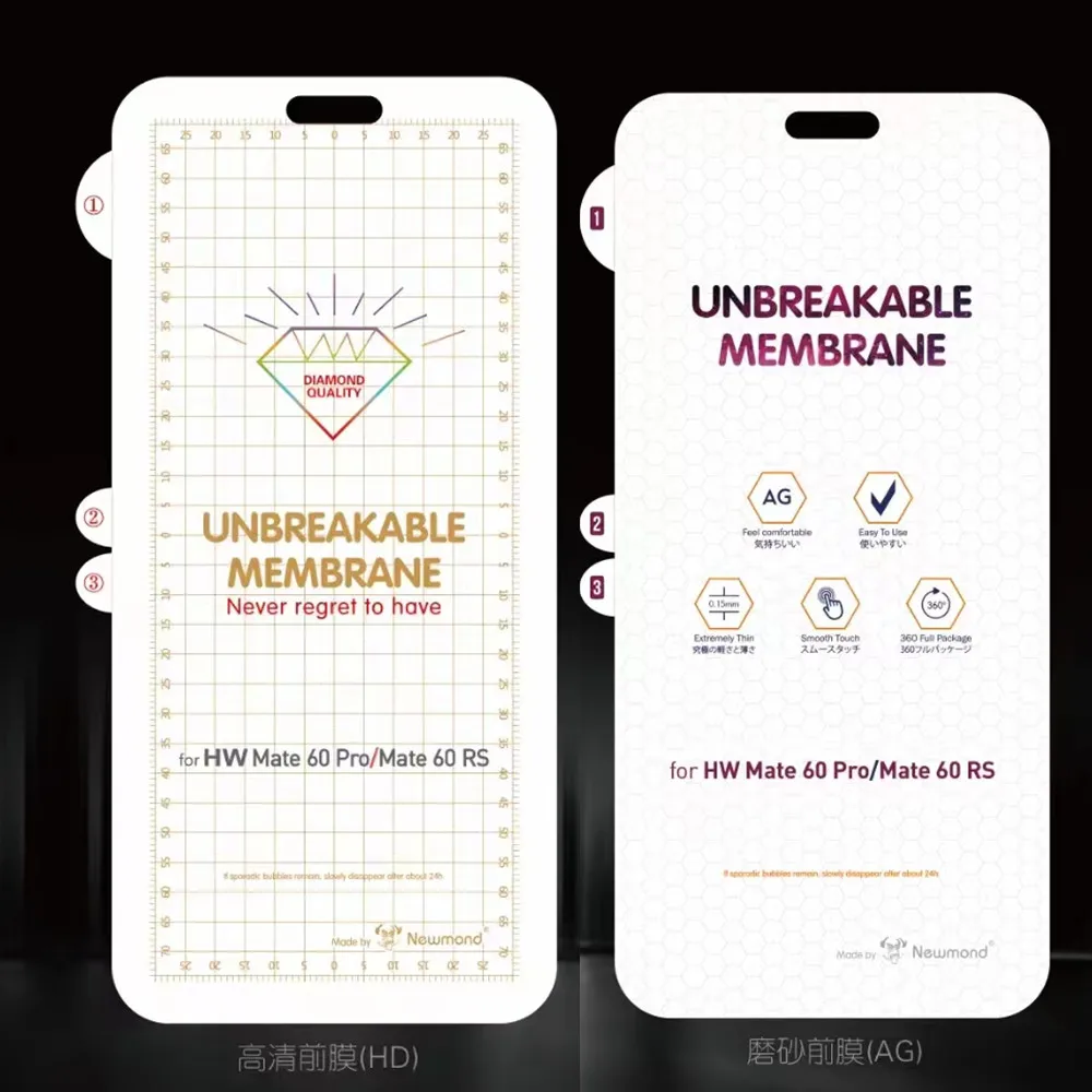 2PCS/Set UnBreakable Membrane Matte HD TPU Hydrogel Film For Huawei Mate 60 Pro Mate60 RS Transparent Soft Full Screen Protector