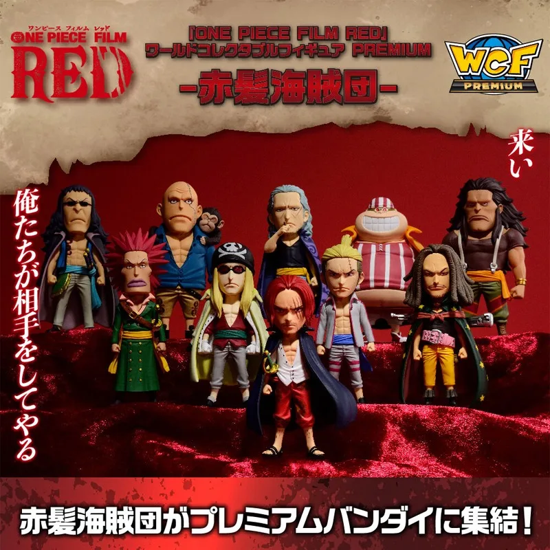 BANDAI WCF One Piece FILM RED Red Hair Pirates PREMIUM Shanks Beckman Benn Yasopp Anime Figure Model Collecile Action Toys