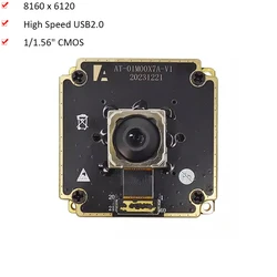 8K 50MP HD USB Camera Module Fast Autofocus UVC Free Driver 8160 x 6120 For Video Conference, Live Streaming