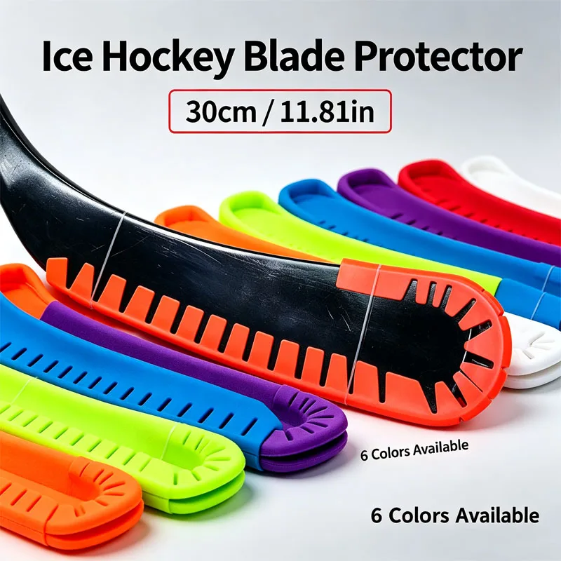 Wear Resistant Hockey Stick Guard Clip Sports Ice Hockey Accessory Multi Color Ice Hockey Stick Blade Protector Easy to Install