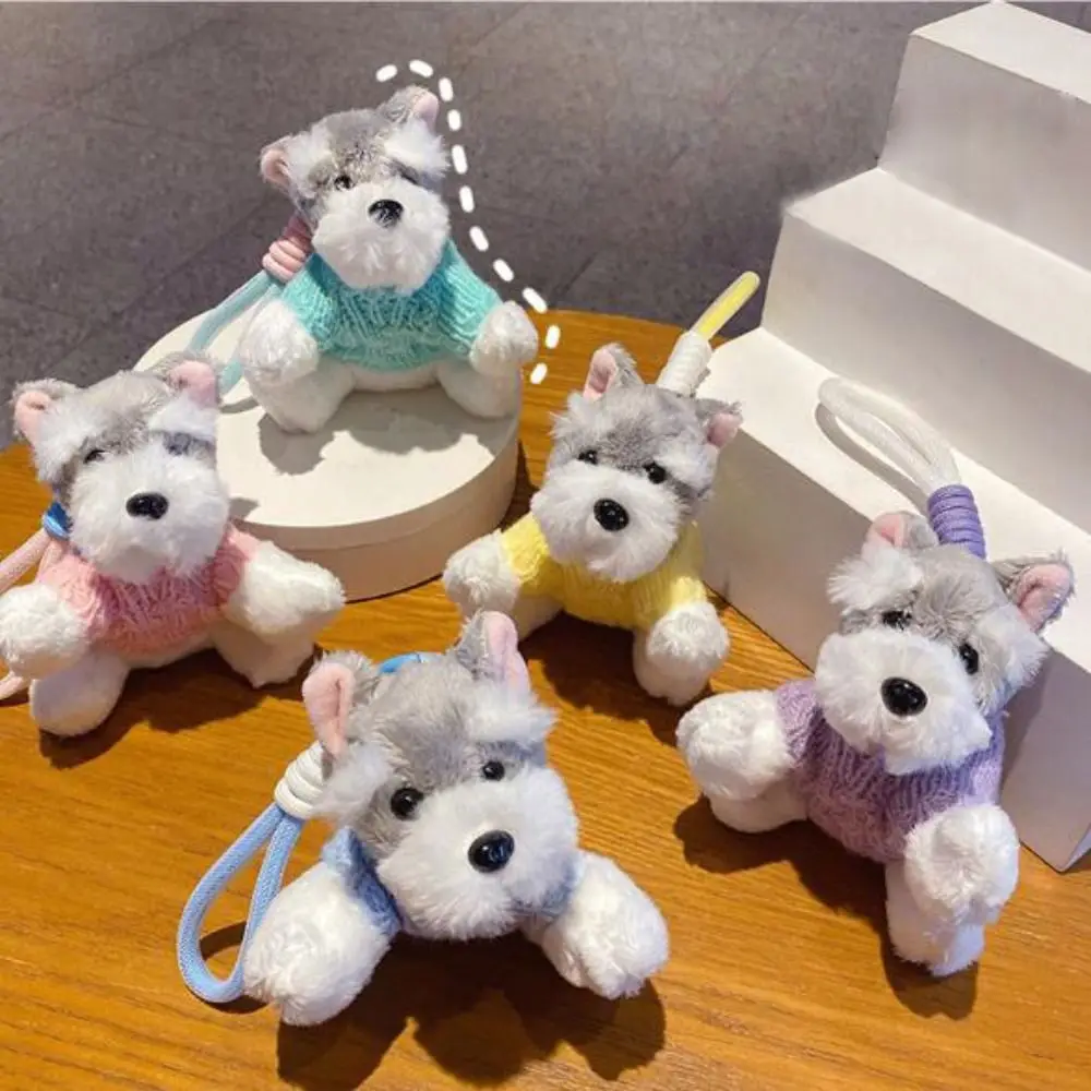 Porte-clés Schnauzer en peluche dessin animé Kawaii, accessoire à breloques, pendentif pour sac à main, pull violet, chiot