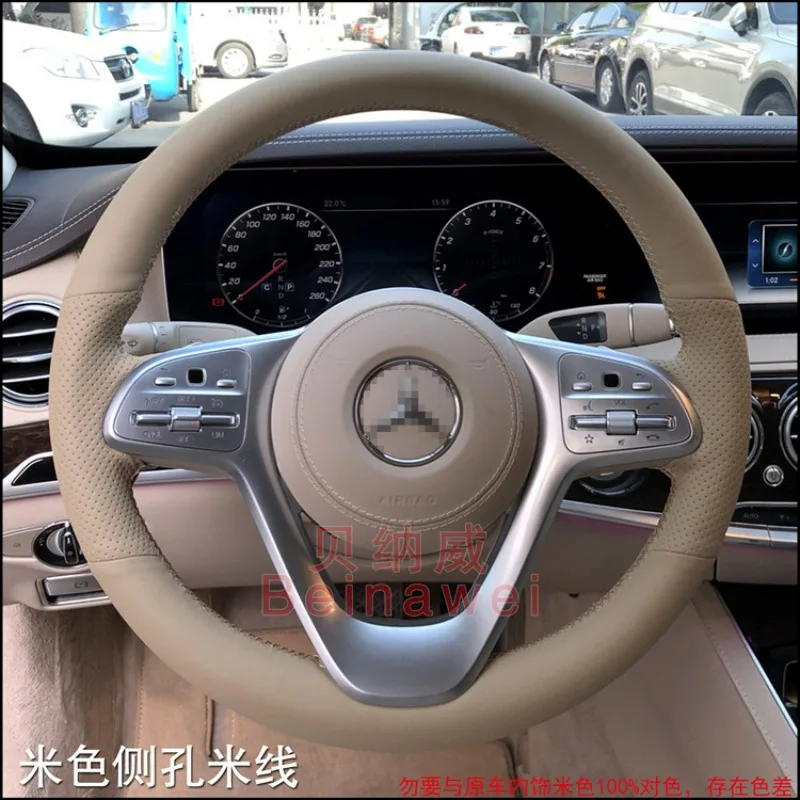 For Mercedes Benz S320L S450L 2018 Hand-stitched Black Perforation Leather Car Steering Wheel Cover Braid Breathable Accessories