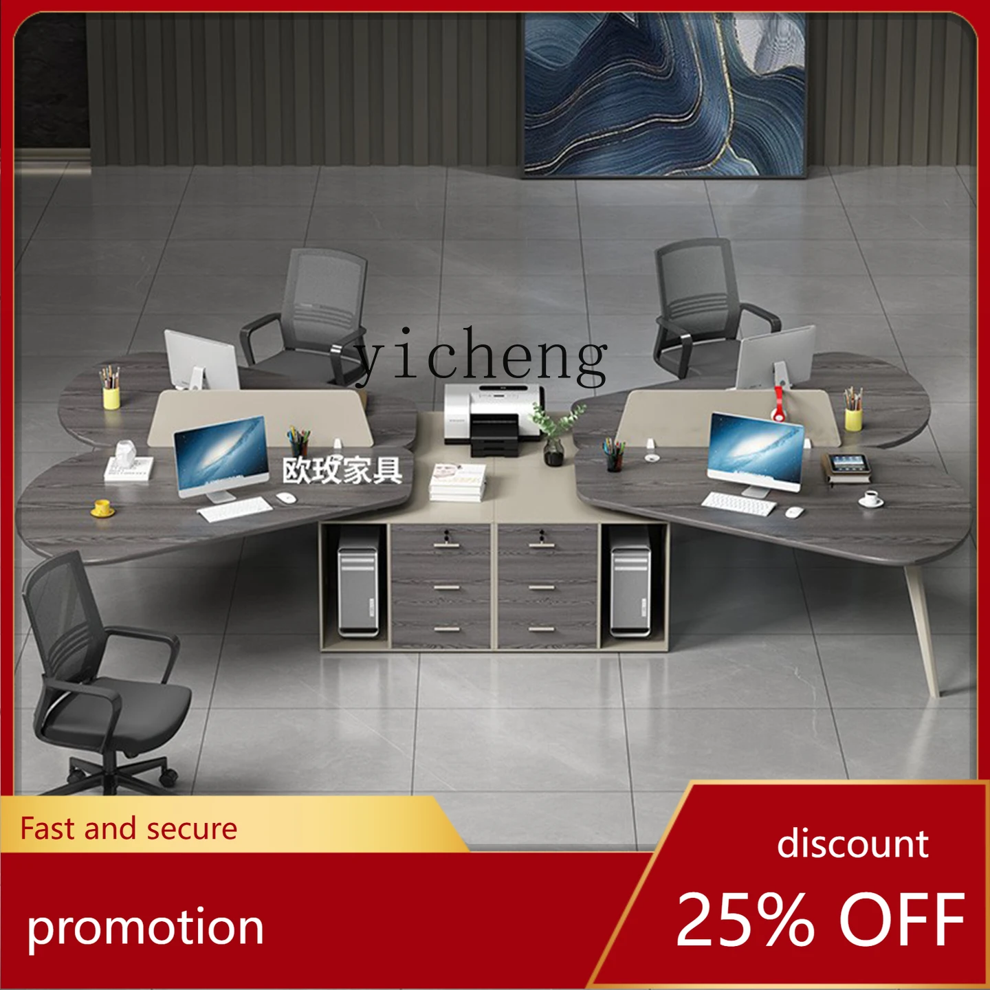 CZ Office Workstation Modern Creative Employee Desk Irregular Shape Office Desk 4-Person Desk and Chair Set