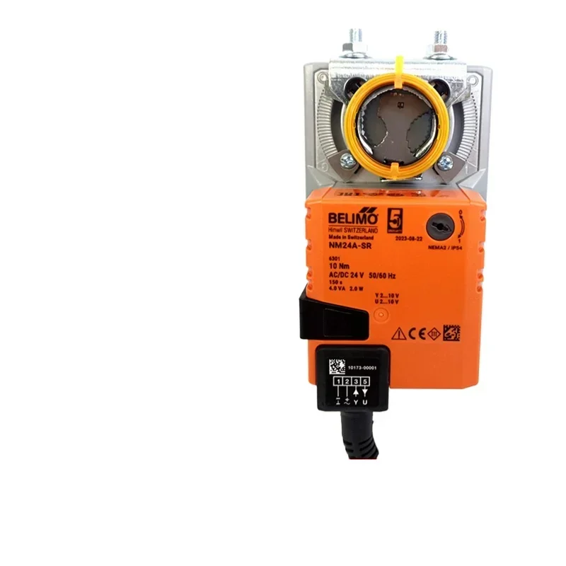 Damper Valve Actuat… - image