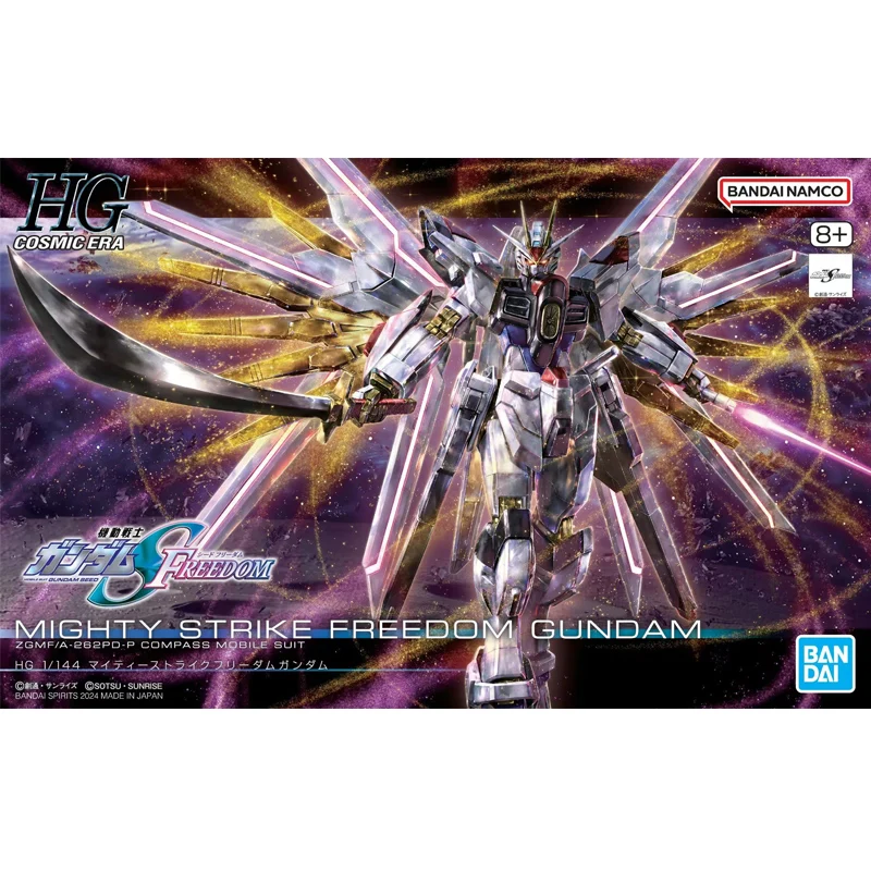 BANDAI HG 1/144 ZGMF/A-262PD-P MIGHTY STRIKE FREEDOM GUNDAM SEED Theater Version Anime Assembly Model Action Toy Figures