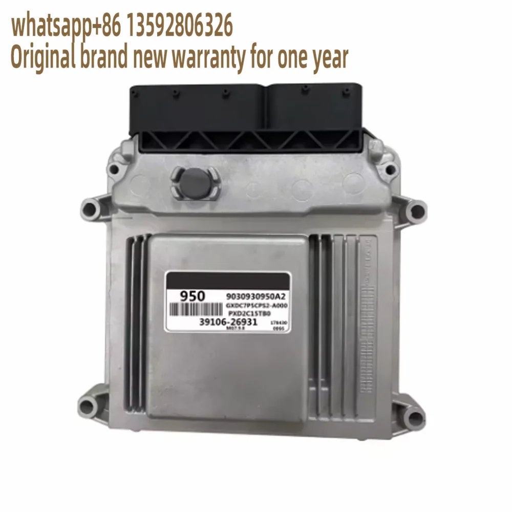 الأصلي 39106-26931 MG7.9.8 وحدة التحكم الإلكترونية ECU ECM لوحة المحرك لشركة هيونداي كيا