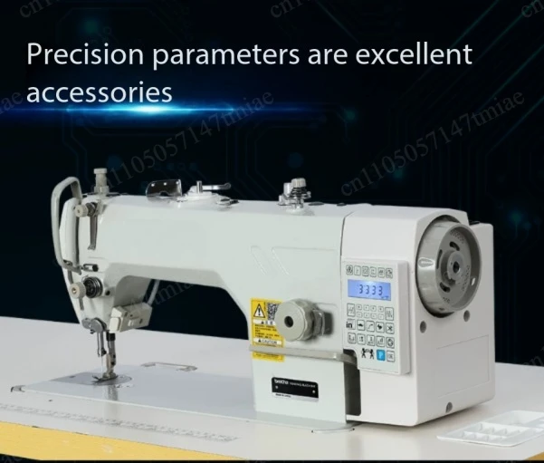 High-speed industrial sewing machine Fully automatic household computer flatbed car Multifunctional electric integration