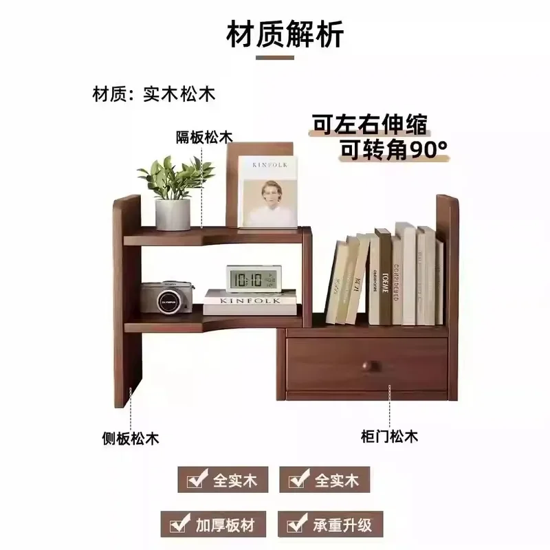 All Solid Wood Desktop Bookshelf Table Shelf Office Storage Organizer Desk Layered Telescopic Small Bookcase