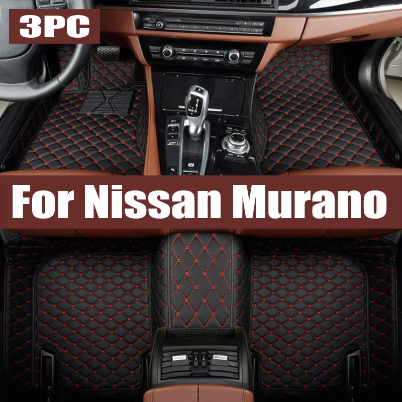 

Car Floor Mat for Nissan Murano Z52 SL 2015~2023 Tray Foot TPE Waterproof Inner Liner Carpet Pad Custom Cover Rug trunk mat