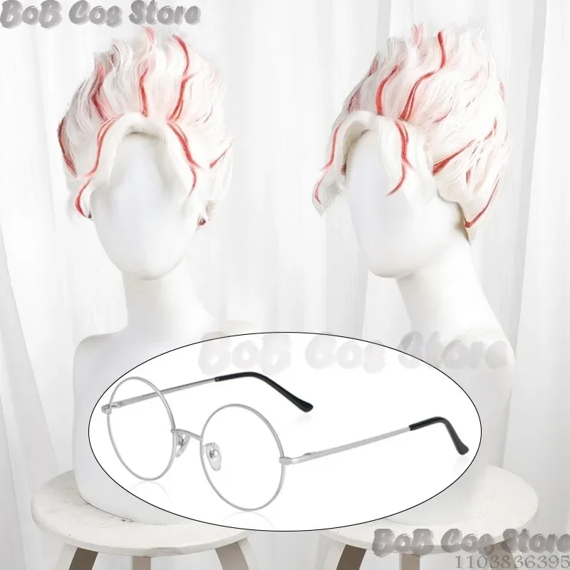 CosplayTurbo Granny Okarun 애니메이션 코스프레 가발 마스크 Dandadan 레드 화이트 하이라이트 헤어 실버 안경 Occult-kun Holloween Party P