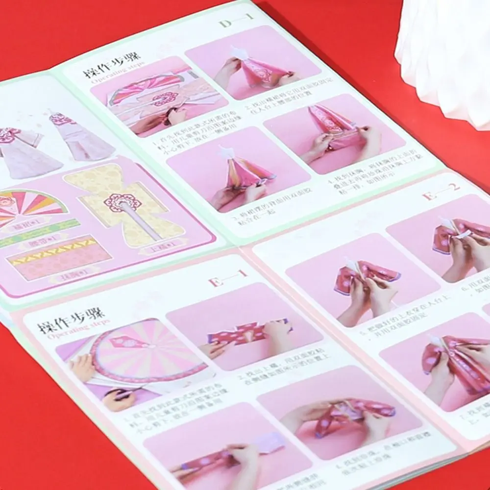 

Высококачественная игрушка-одежда Hanfu в китайском стиле с 5 модельми, многоцветный комплект одежды, тканевая развивающая игрушка Hanfu