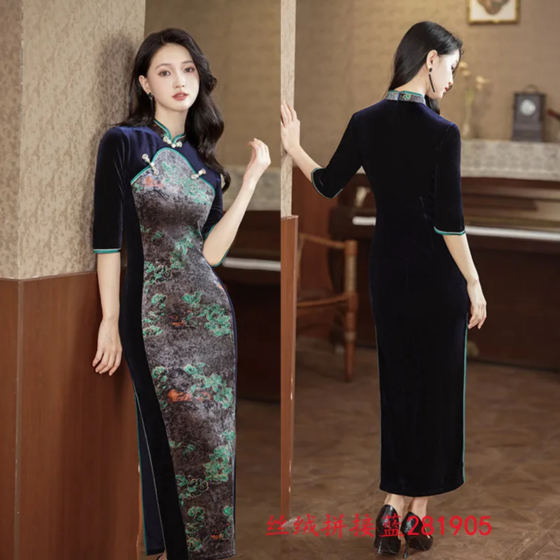 Old Shanghai New Chinese style Splicing Long Cheongsam 2026 Autumn New Style Slim fit Large Size Women Qipao Dress