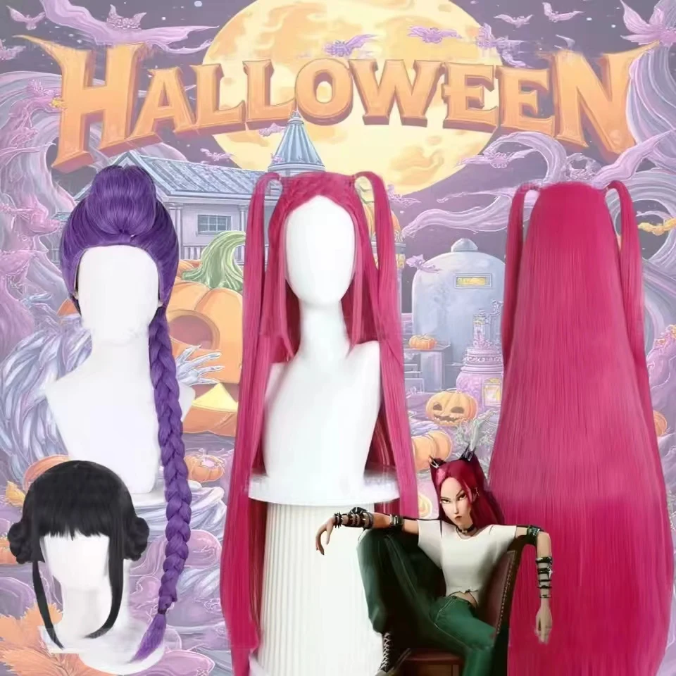 2025 película Kpop niños niñas Cosplay peluca Mira Rumi Zoey Demon Hunters púrpura negro rojo pelo largo Halloween Cosplay Accesorios