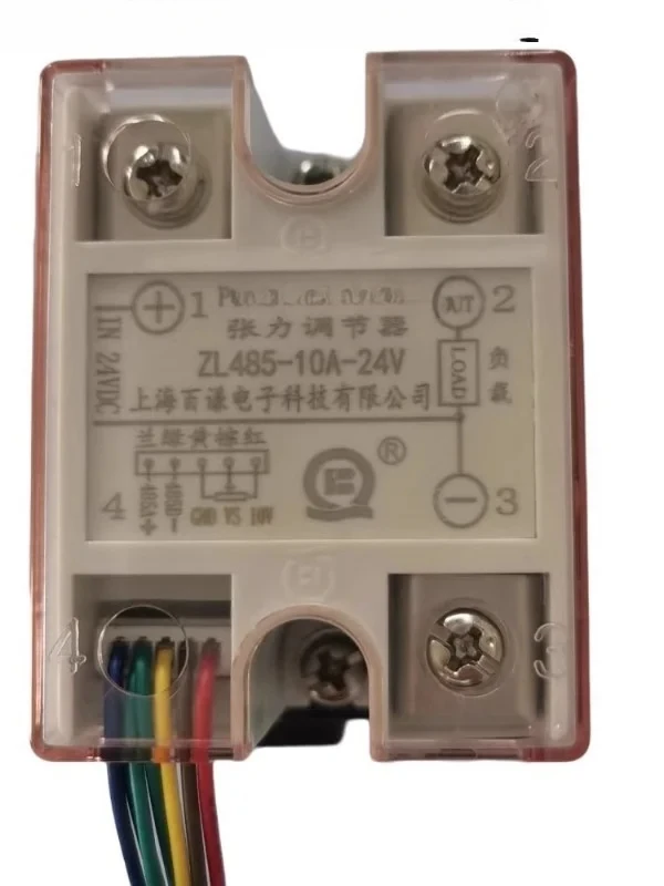 

Tension regulator 485 control tension module mag-netic powder tension regulator ZL485-10A-24V