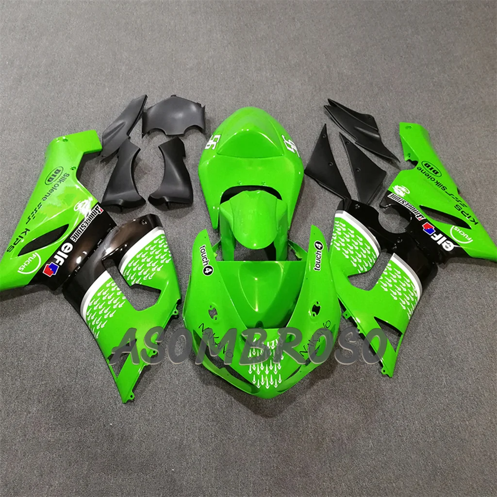 عالية الجودة ZXMT هدية مجموعة لكاواساكي نينجا 05 06 ZX6R 2005 2006 ZX-6R الشارع الرياضة الجسم إصلاح أجزاء ما بعد البيع