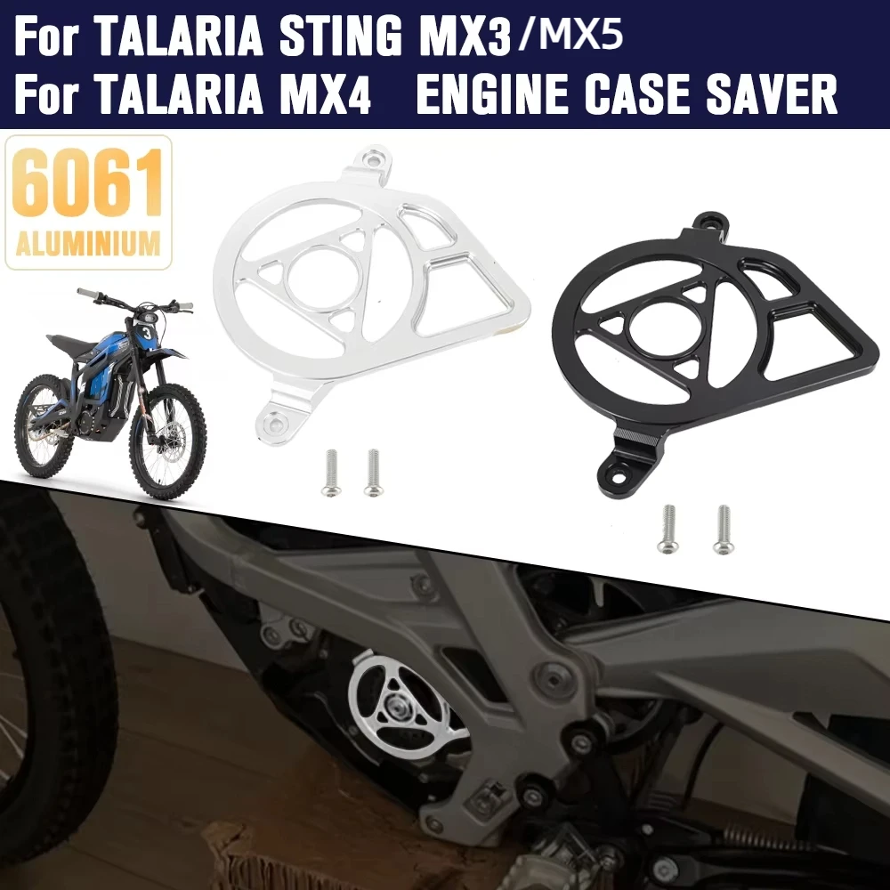 غطاء محرك الدراجة النارية ملحقات الدراجات النارية حافظة محرك CNC حافظة حماية لـ TALARIA Sting MX3 MX4 MX5 E-Bikes JFG