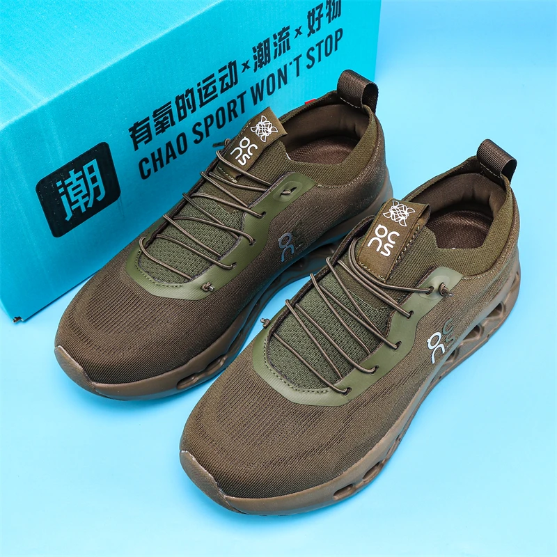 

Versatile casual shoes: soft soles, embrace comfort and sporty trends, and wear them indoors and outdoors