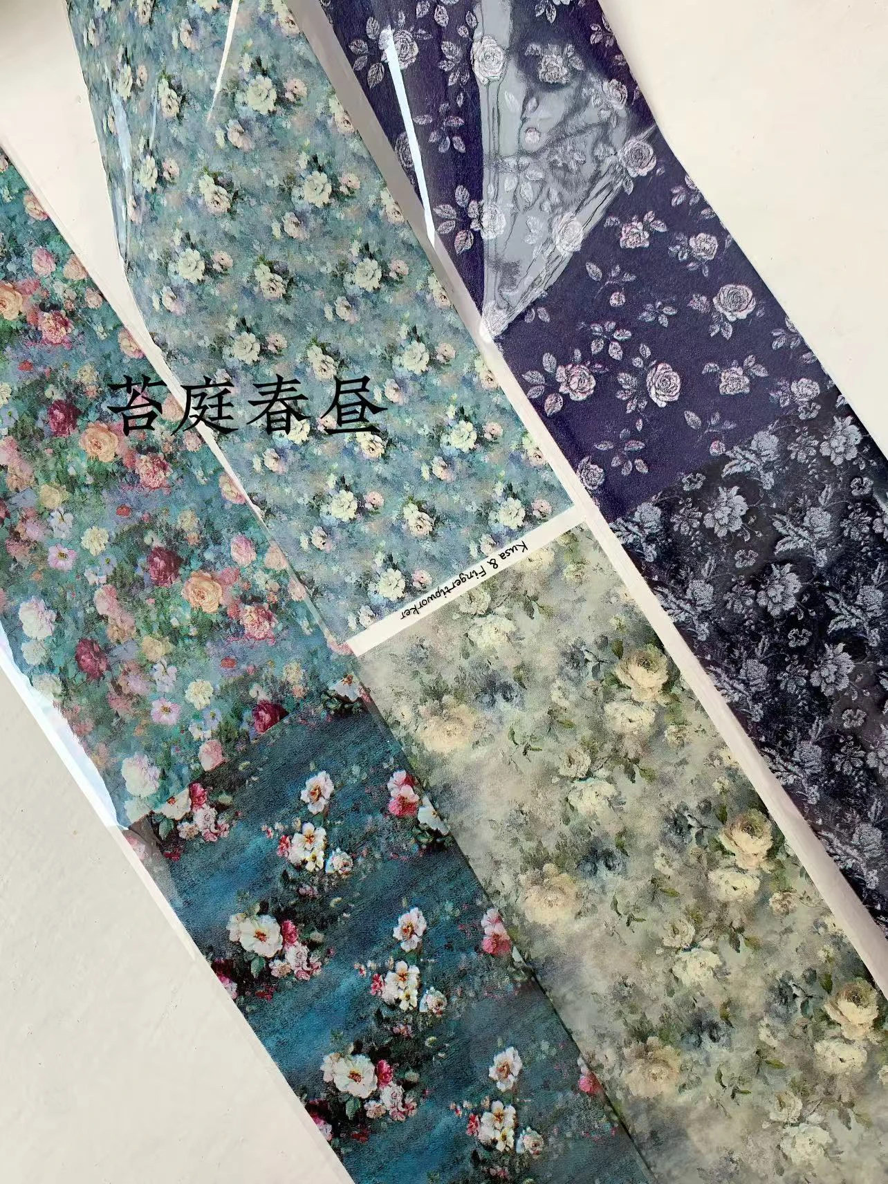 ملصقات نقل مانيكير جرافيتي مرسومة يدويًا، رقائق الأظافر (تحتاج إلى مطابقة مع غراء النقل) #1