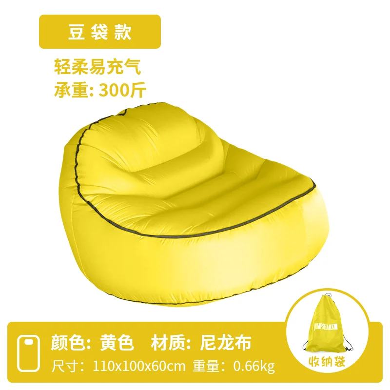 Music Festival Inflatable Sofa Outdoor Camping Tool Single Lying and Sleeping Air Bed Portable and Foldable Lazy Air Cushion