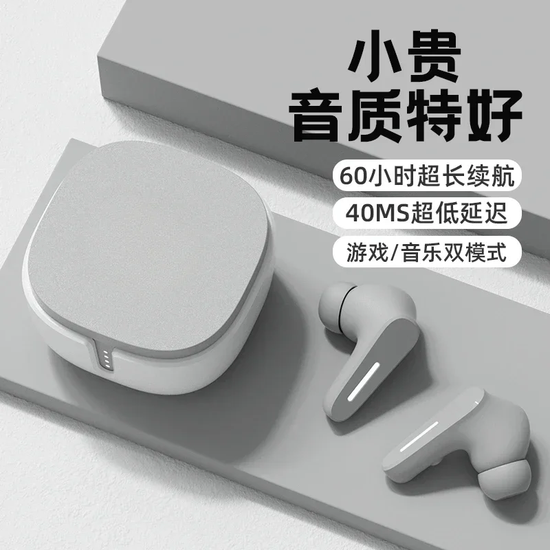 

Настоящие беспроводные Bluetooth-наушники