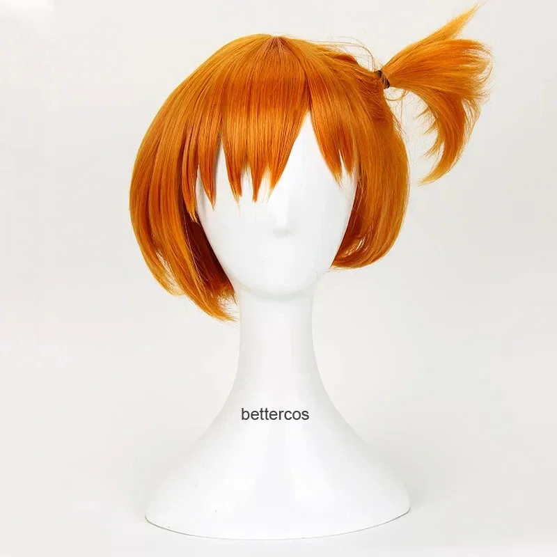 Pelucas de Anime Pocket Monster Misty Cosplay, pelo sintético corto naranja resistente al calor, Peluca de juego de rol para fiesta, gorro