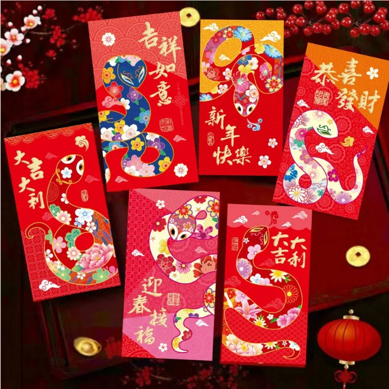 

36pcs Chinese Year of The Snake for Money 2025 New Year Money Envelopes for Hong Bao Red Pocket, Spring Festival Hongba