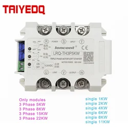 Three/Single Phase Motor Soft Starter Online Slow Start Module Solid State Relay Decompression And Step-Down Controller