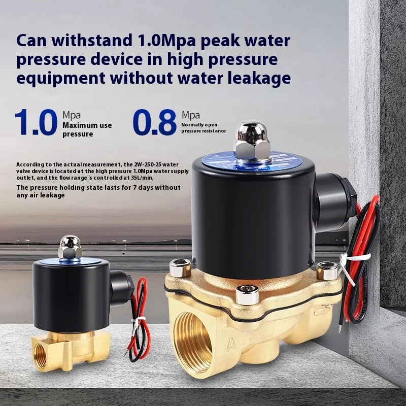 Xingchen normally closed solenoid valve water valve AC220V air valve DC24V switch valve 4 minutes 6 minutes 1 inch 2w-160-15
