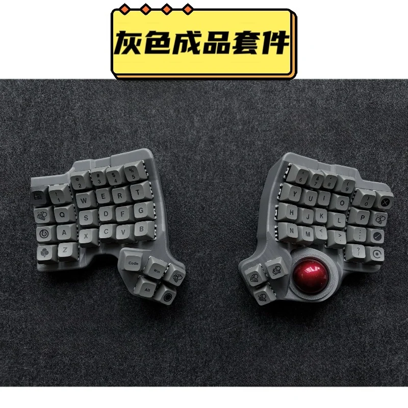 Charybdis Trackball Draadloze Toetsenbord Kit Bluetooth Split Toetsenbord QMK/ZMK/VIA Aangepaste Hot-Swap DIY Ergonomische Gaming Toetsenborden