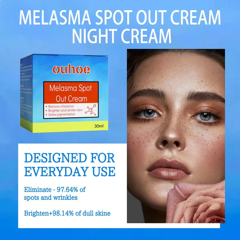 Melasma Spot Out Cream Reduce Melanin Fade Fine Lines Lighten Dark Skin Moisturize Hydrate Skin Serum Firming Brightening Cream